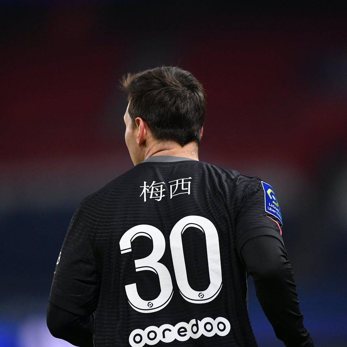 衷于