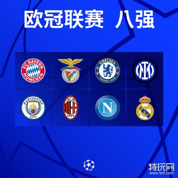 参与对