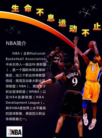 说都是梦