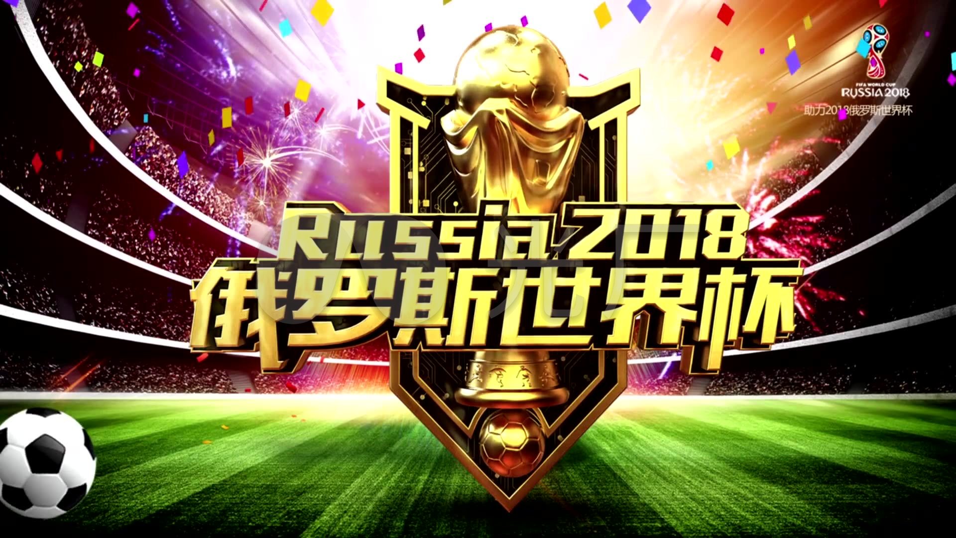 仅让