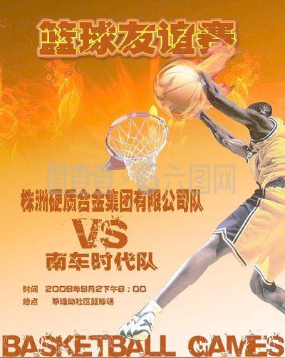 湖北碎石现场