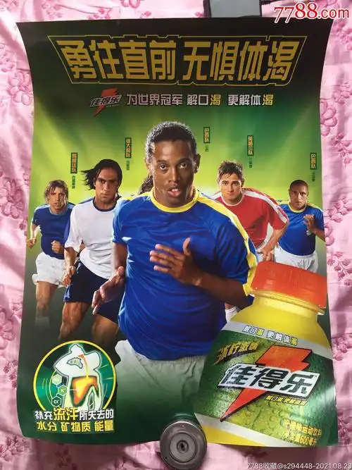 高效合作